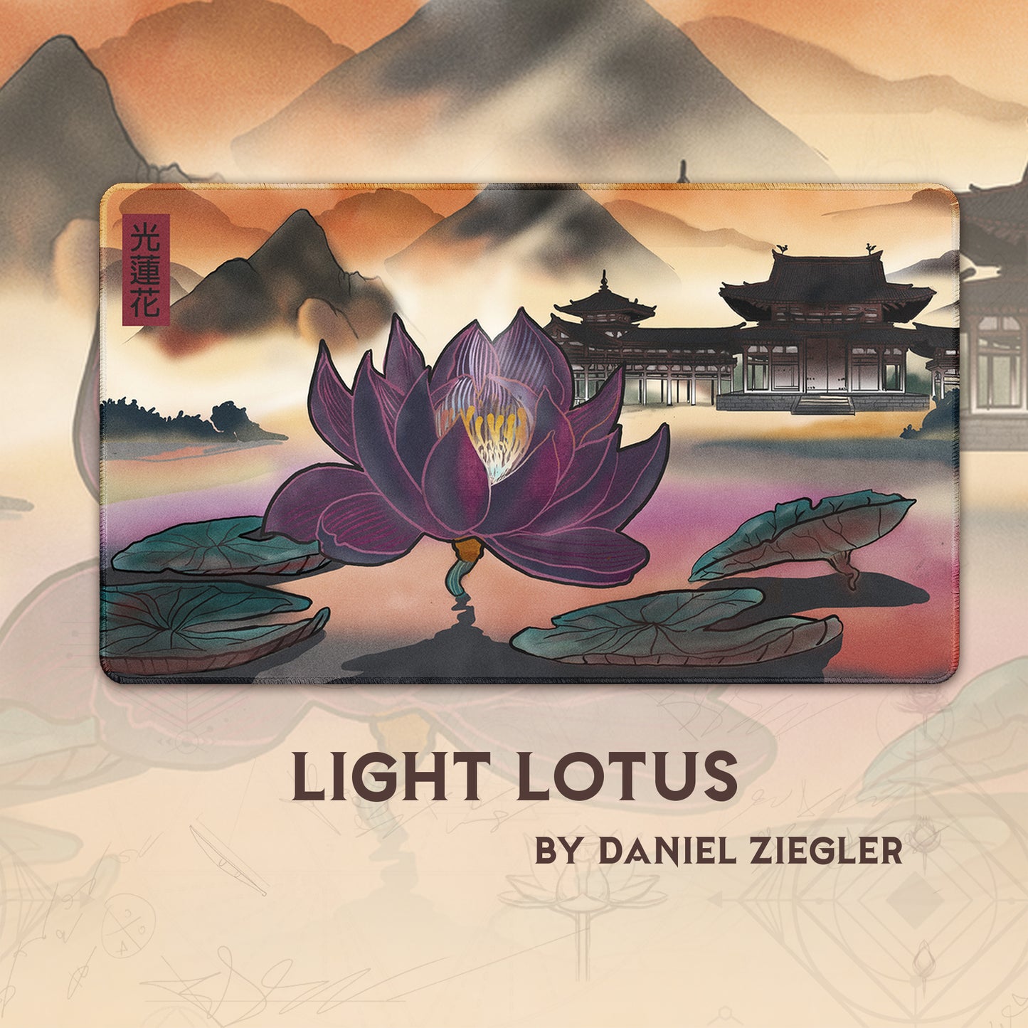 Light Lotus