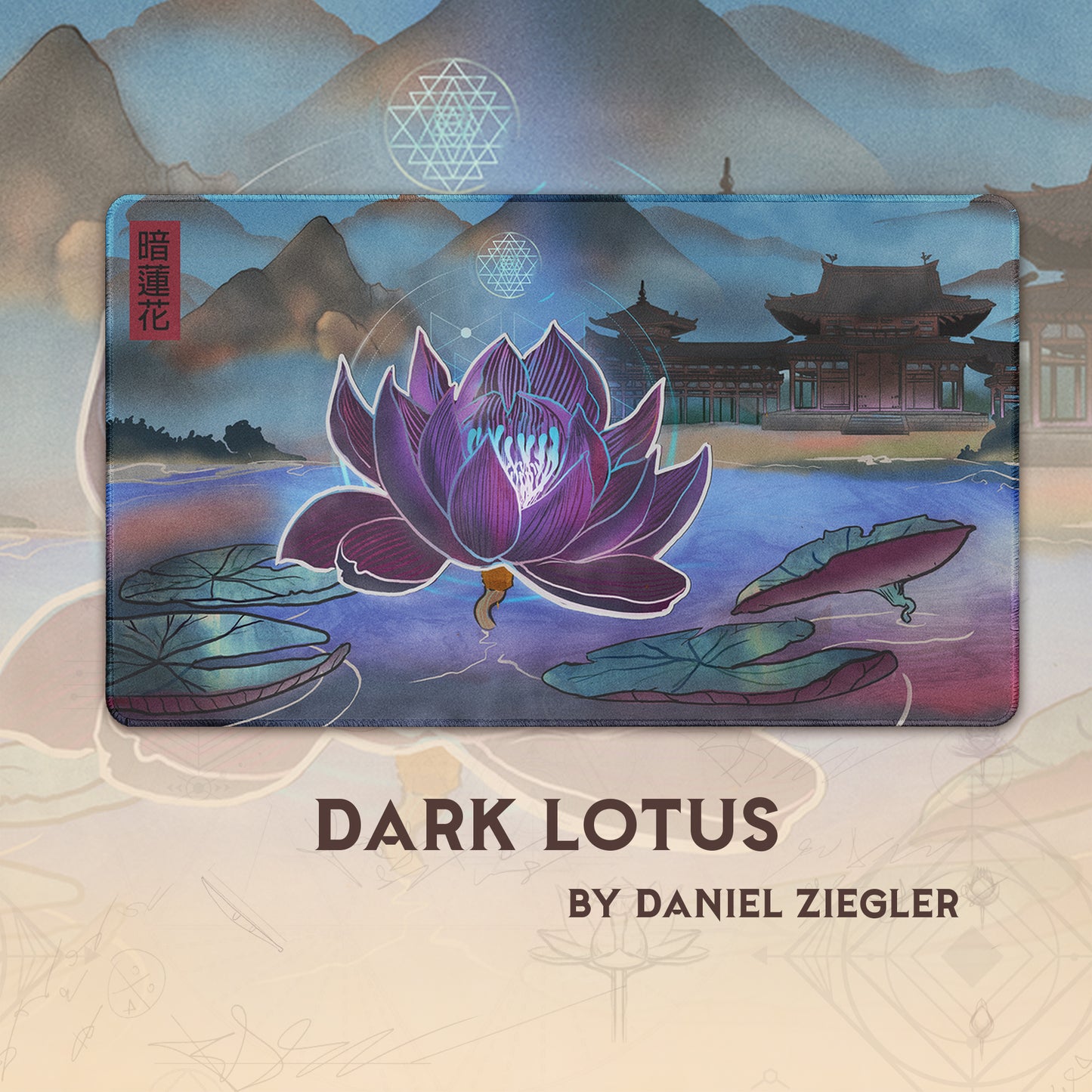 Dark Lotus