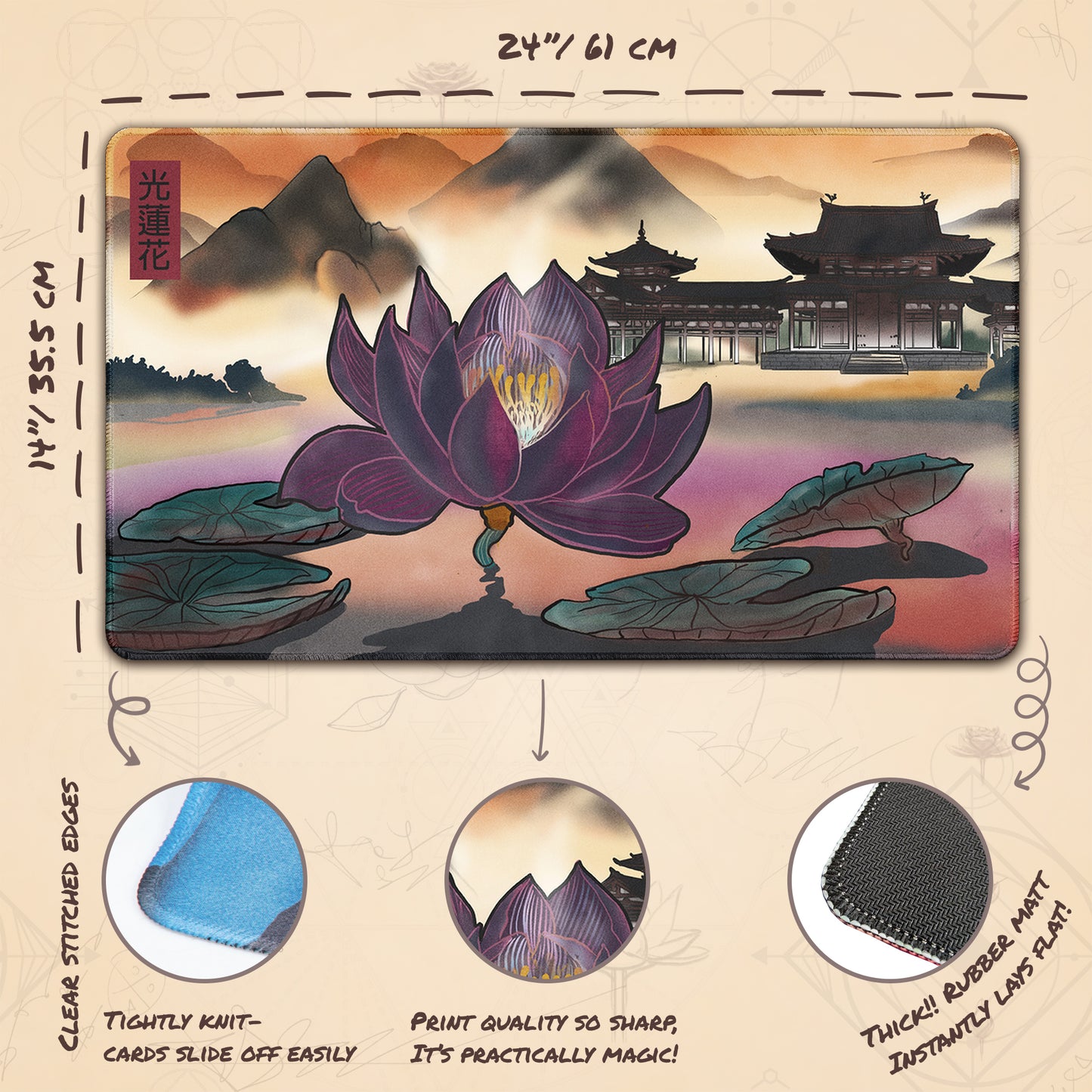 Light Lotus