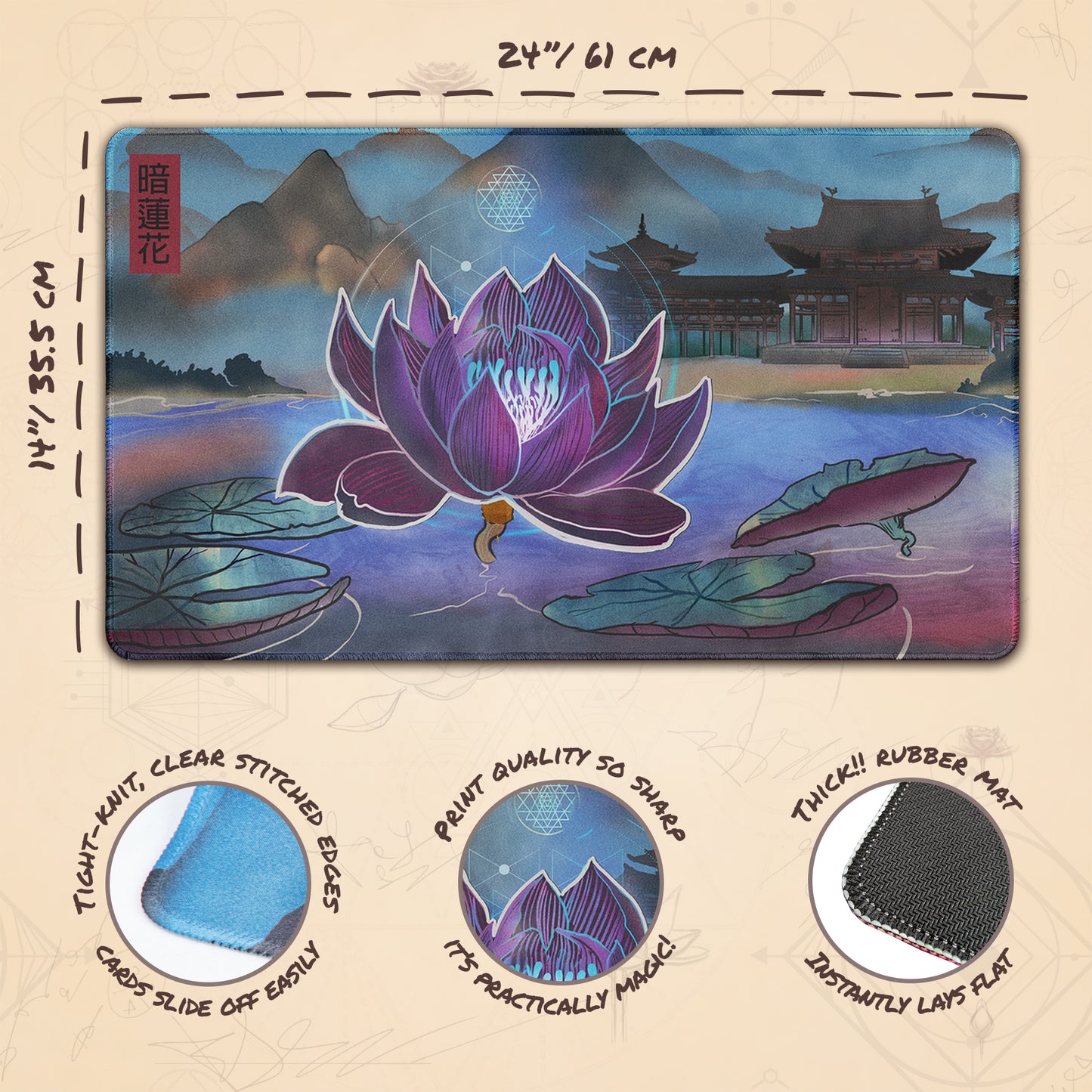 Dark Lotus