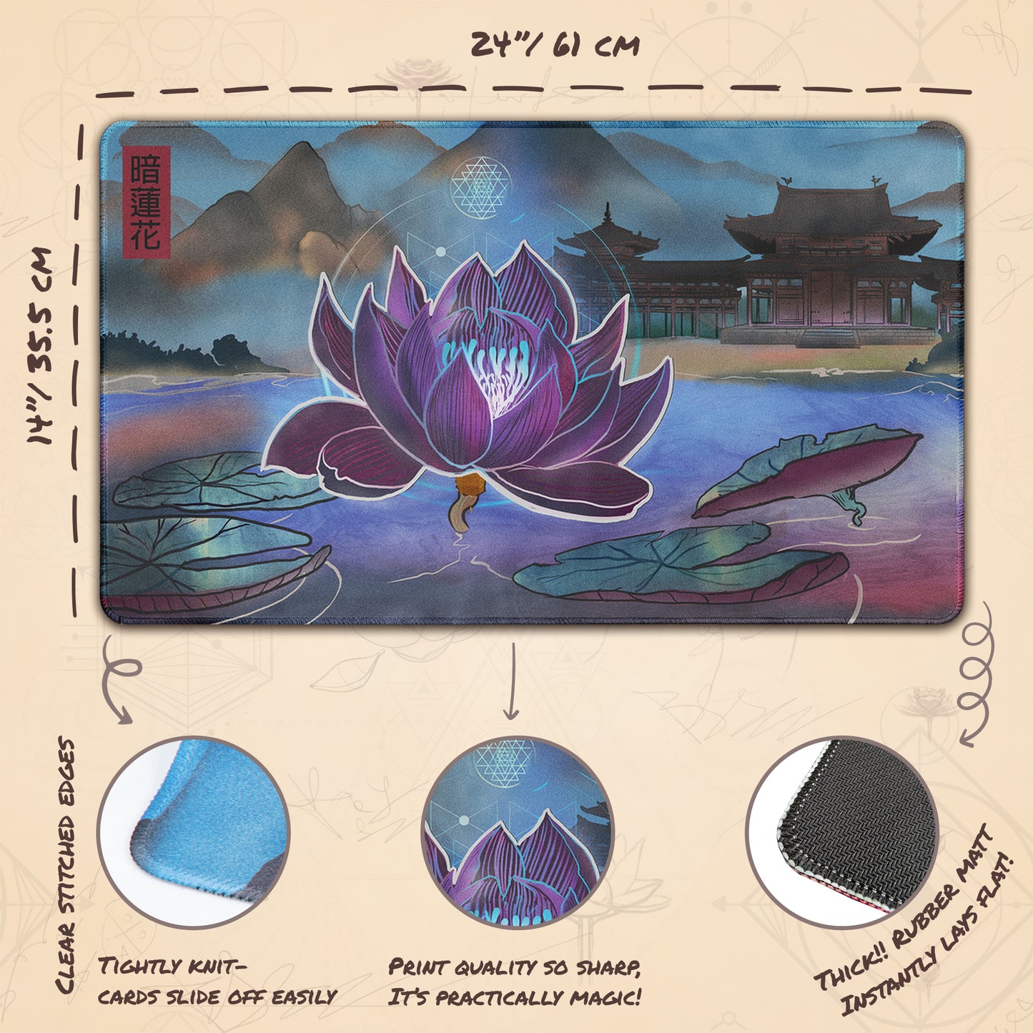 Dark Lotus