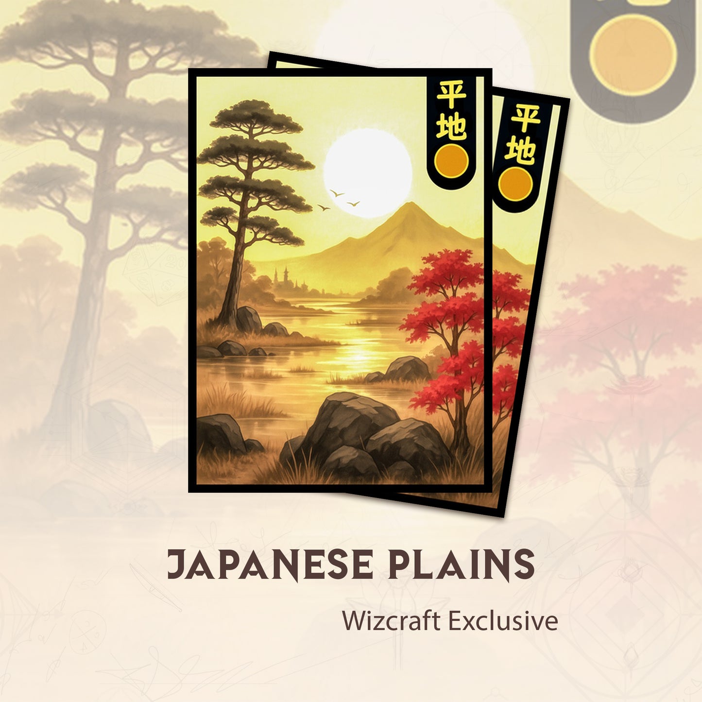 Japanese Plains