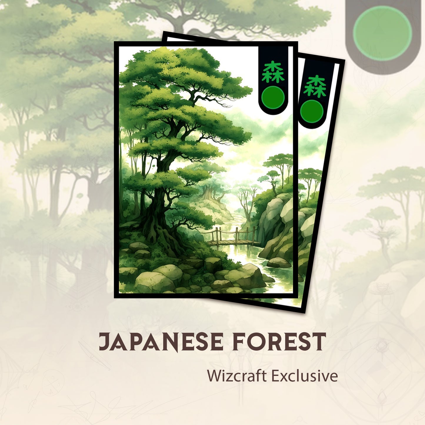 Japanese Forest