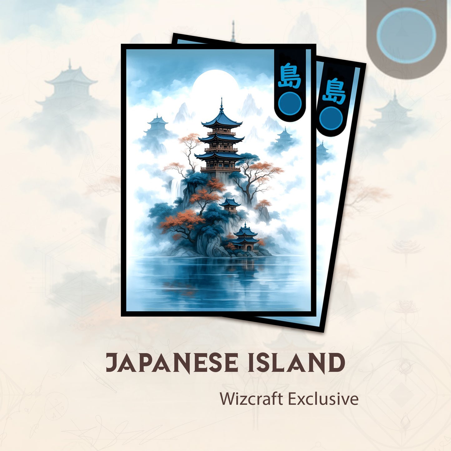 Japanese Island