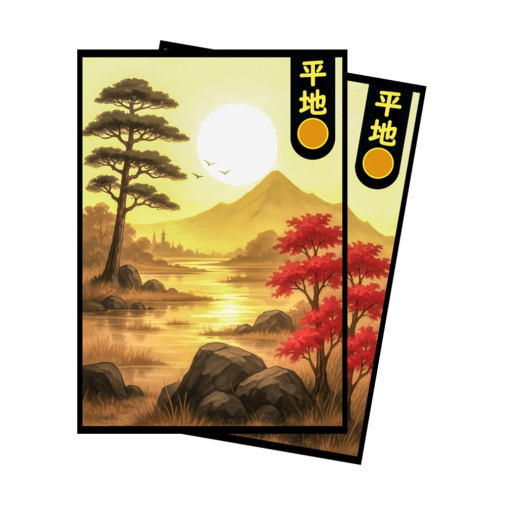 Japanese Plains