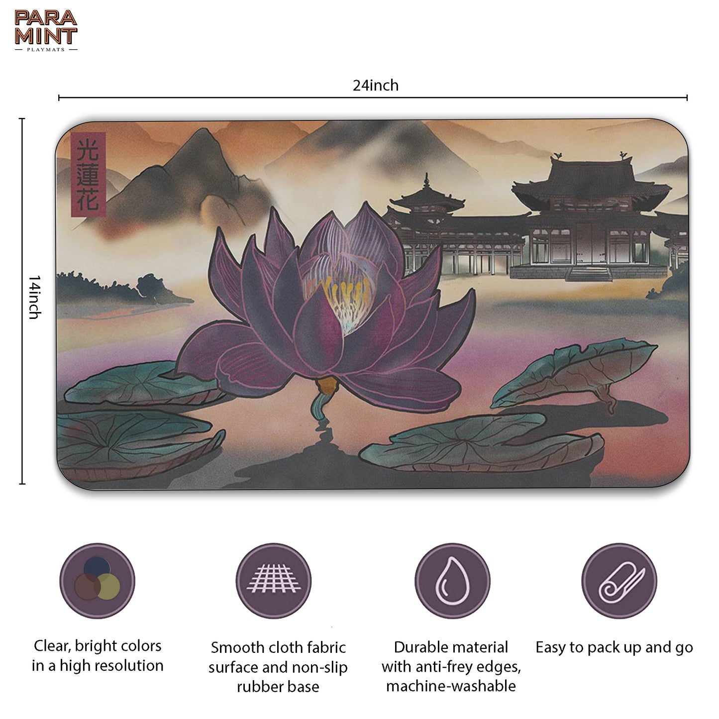 Light Lotus