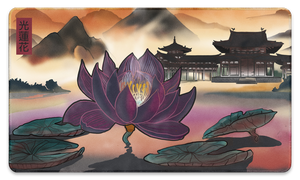 Light Lotus
