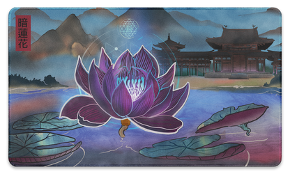 Dark Lotus