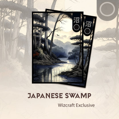 Japanese Swamp