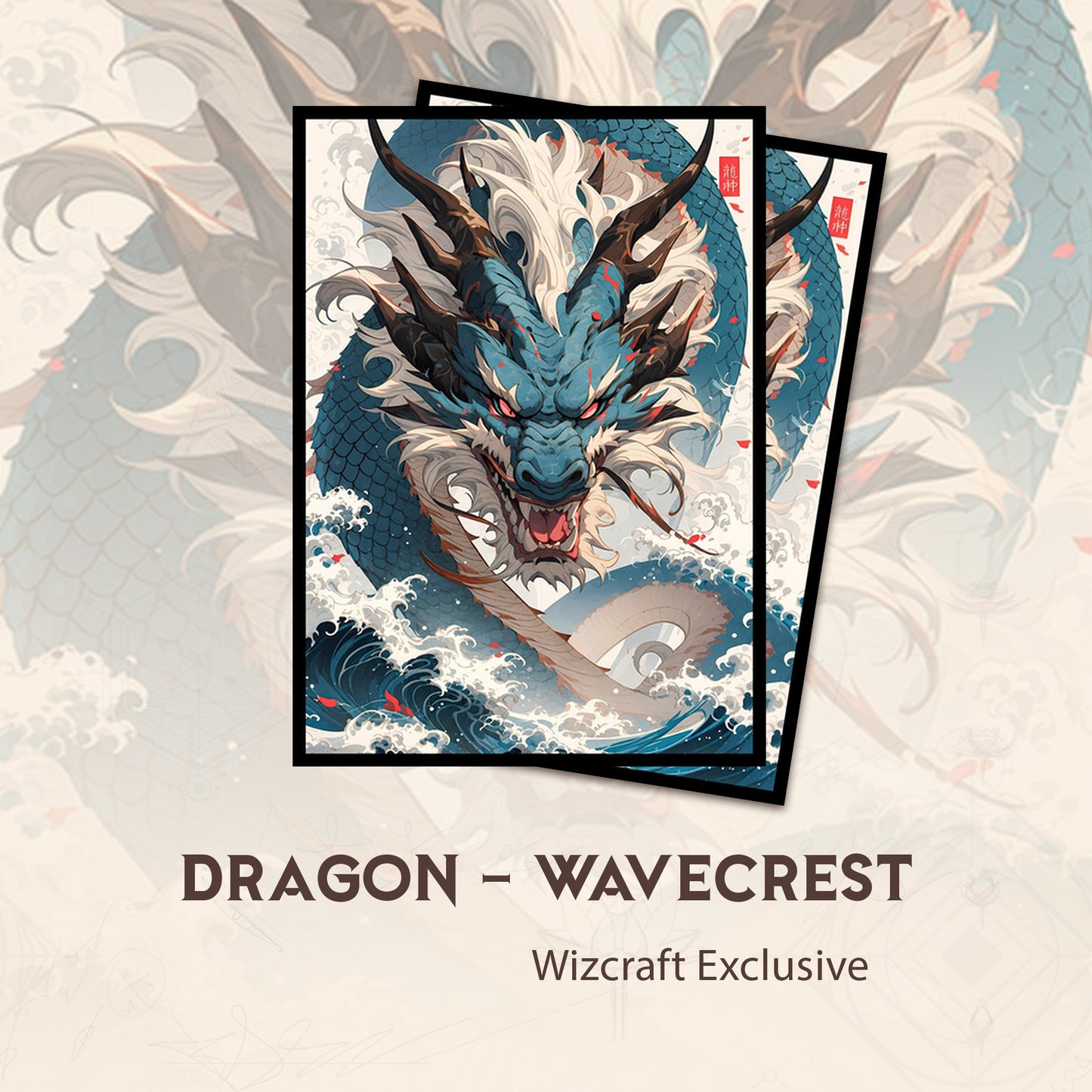 Dragon - Wavecrest