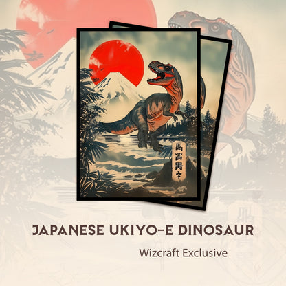 Japanese Ukiyo-e Dinosaur