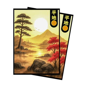 Japanese Plains